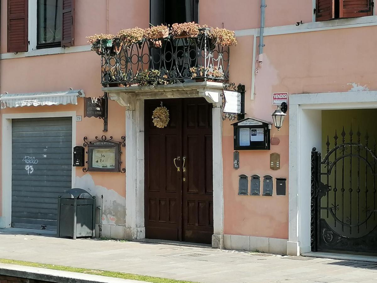 Al Souvenir Bed & Breakfast Комакио Екстериор снимка